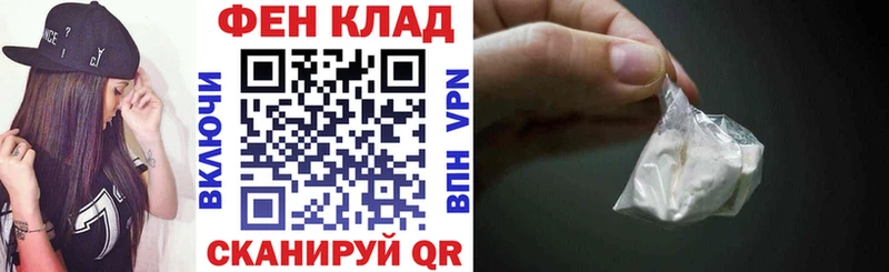 цена наркотик  Пыть-Ях  АМФЕТАМИН 98% 