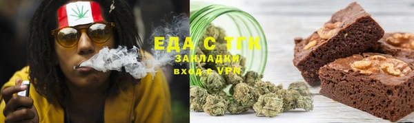прущие грибы Беломорск