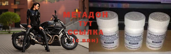кристаллы Белоозёрский
