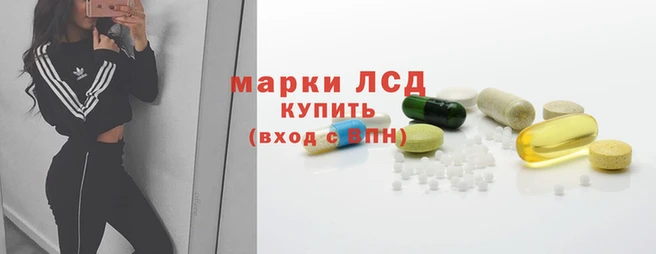 кристаллы Белоозёрский