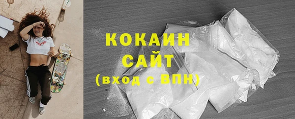 альфа пвп Остров