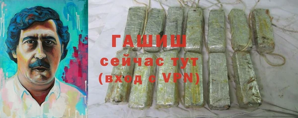 винт Белая Калитва