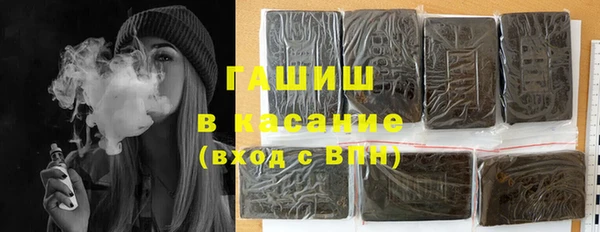 прущие грибы Беломорск