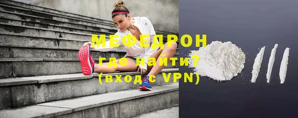 прущие грибы Беломорск