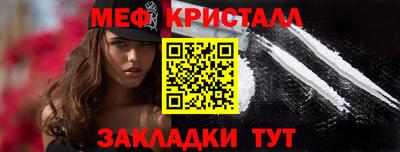 mix Рыбинск