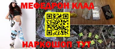 героин Рязань
