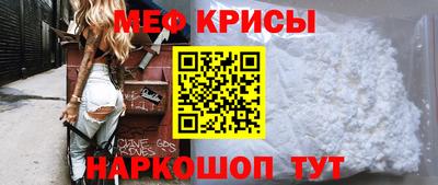 дмт Севастополь