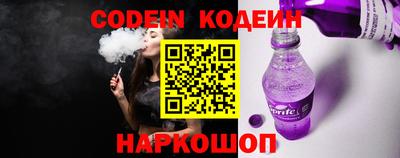 дмт Севастополь