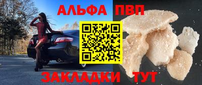 кокаин премиум Свободный