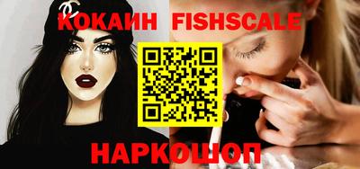 дмт Севастополь