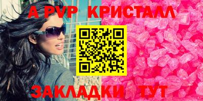 героин Рязань