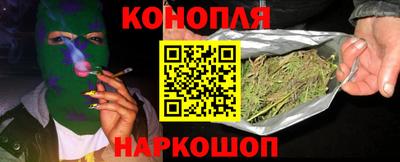 mix Рыбинск