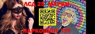 mix Рыбинск