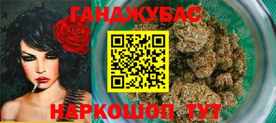 ГАЛЛЮЦИНОГЕННЫЕ ГРИБЫ Рузаевка