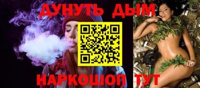 кокаин премиум Свободный