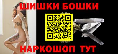 тгк Северобайкальск