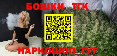 кокаин премиум Свободный