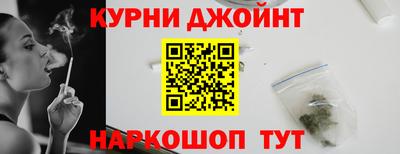 кокаин премиум Свободный