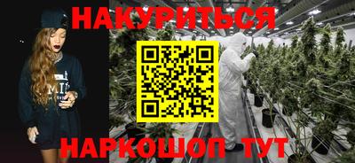mix Рыбинск