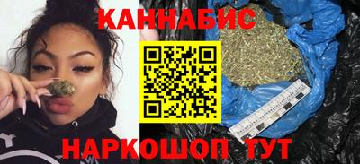 кокаин премиум Свободный