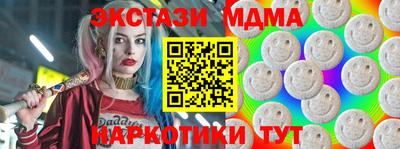 героин Рязань