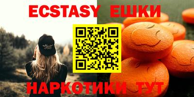 кокаин премиум Свободный