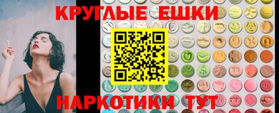 дмт Севастополь