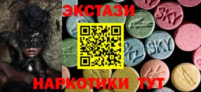 кокаин премиум Свободный
