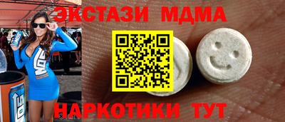 героин Рязань