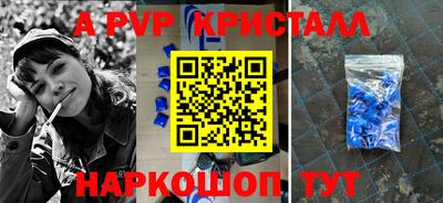 кокаин премиум Свободный