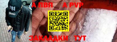 дмт Севастополь