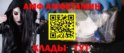 кокаин премиум Свободный