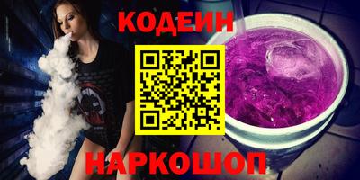 mix Рыбинск