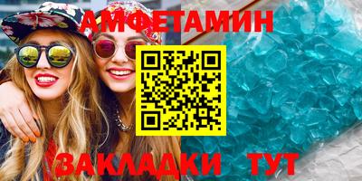 кокаин премиум Свободный