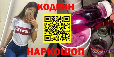 героин Рязань
