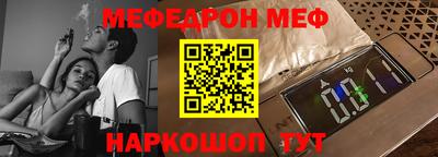 героин Рязань