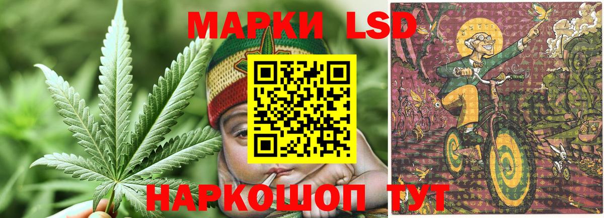 Бошки Шишки  МЕФ  Экстази  Меф МЯУ МЯУ   Пыть-Ях  COCAIN  АМФЕТАМИН   Героин  МДМА  Вход с VPN 