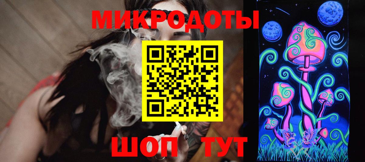 Псилоцибиновые грибы Cubensis Пыть-Ях