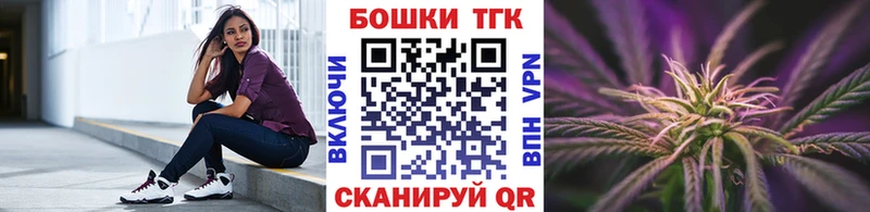 МАРИХУАНА конопля  купить наркотик  Пыть-Ях 